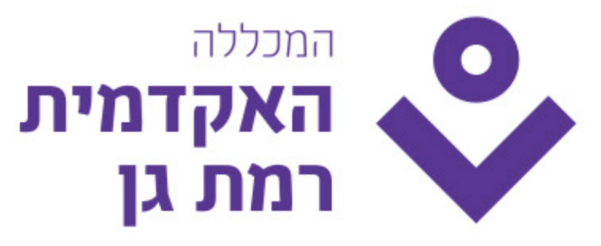 מכללה האקדמית רמת גן